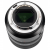 Obiektyw AstrHori AF 85 mm f/1,8 II Full-frame do Sony E